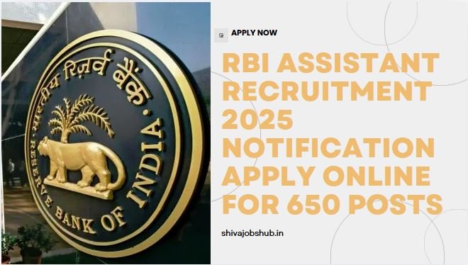 RBI Assistant Recruitment